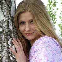 Отзыв от Тамара - виза ДТВ